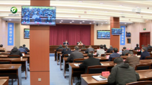 奋力打造宜居宜业和美乡村新典范 市委农村工作会议召开 凌云讲话 孙勇主持第一阶段会议 肖善武路海燕出席 罗建华主持第二阶段会议