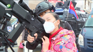 我市公安机关举行系列活动 庆祝第三个中国人民警察节