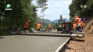 简讯：黄山区入选“四好农村路”全国示范县创建单位