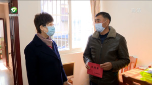 凌云在中心城区走访慰问时强调 时刻把群众安危冷暖放在心上 确保大家度过欢乐祥和的春节