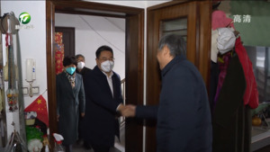 罗建华赴屯溪区开展新春慰问
