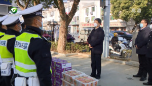 孙勇在慰问一线坚守岗位干部职工和检查市场供应、食品安全工作时强调 毫不松懈抓安全 全力以赴抓保供 让全市人民度过欢乐祥和的新春佳节