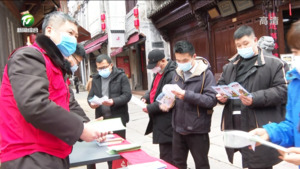 市文明办开展文明旅游宣传