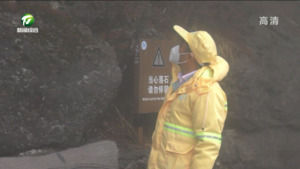 “中国好人”李培生 胡晓春：牢记总书记嘱托 用心用情守护好美丽黄山