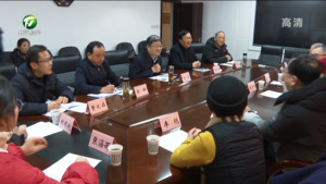 努力实现新安医学创造性转化创新性发展 孙勇与张舜华李梢一行举行工作会谈