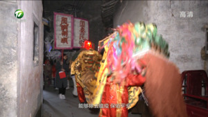歙县：新春“舞狮灯” 喜庆贺新年