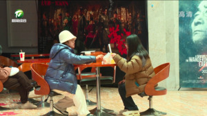 揽金超亿元 春节期间我市消费市场购销两旺