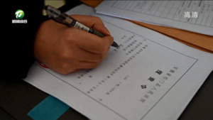 简讯：祁门县法院一站式多元解纷和诉讼服务体系建设质效位居全国基层法院第一位
