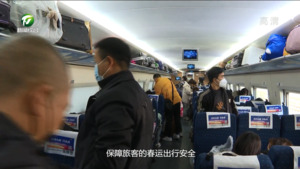 大年初九 高铁高速客流高峰持续 管理部门积极做好服务