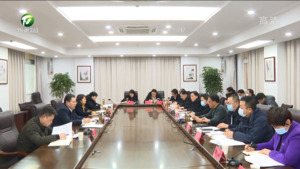 市委农村工作领导小组一季度调度会要求 把“三农”工作“重中之重”地位落到实处