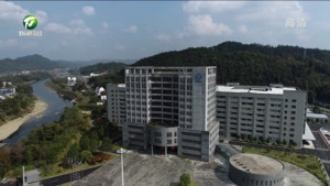 简讯：休宁县汽车零部件制造特色产业集群（基地）获认定