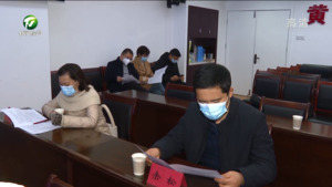 市纪委监委召开新闻通气会 亮出2022年正风肃纪反腐“成绩单”