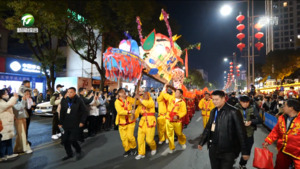 品味传统  热热闹闹过元宵