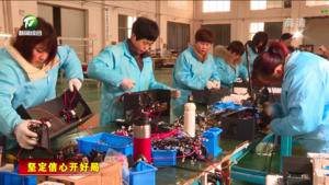 黄山九龙低碳经济园区：“一改两为”打通为企服务“最后一公里”