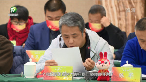 政企连心 共话发展