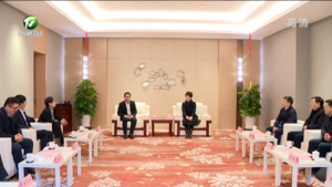 推动双方战略合作实现新突破 凌云与朱红军、苏国红一行举行工作会谈