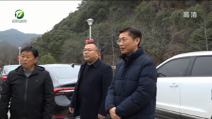 任生赴黄山区调研基层社会治理暨推进乡村振兴工作