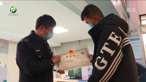 屯溪区：打造优质窗口服务 助力企业良好发展