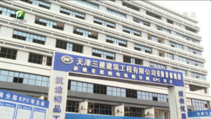 市卫健委：发展为要 项目为王 全力推进三个亿元重点项目建设