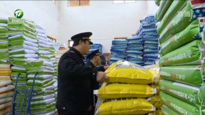 祁门：抓好农资供应 保障春耕生产