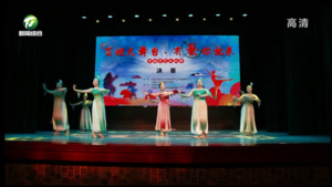 百姓大舞台 有艺你就来