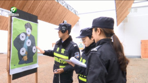 简讯：休宁县举办第二届公安机关警务实战技能比武竞赛