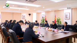 凌云在市委审计委员会第六次会议上强调 切实增强审计效能 更好发挥利剑作用 以高水平审计监督保障经济社会高质量发展
