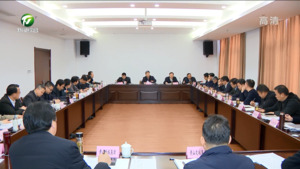 孙勇在全市城乡建设调度指挥部第一次会议上强调 全周期抓好项目服务 全过程保障项目建设 确保全面完成城乡建设年度各项目标任务