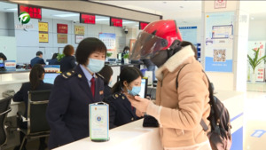 便民办税优环境 春风行动进行时（下）