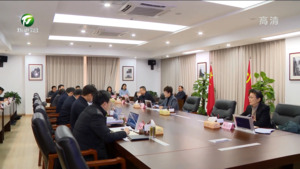 市委理论学习中心组举行学习会 凌云强调 深入学习贯彻习近平总书记重要讲话精神 奋力谱写中国式现代化的黄山篇章