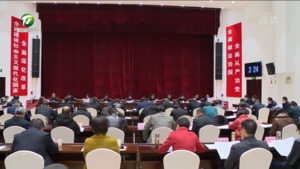 凌云在市文明委全体会议上强调 统筹推动文明培育文明实践文明创建 不断开创新时代黄山精神文明建设新局面