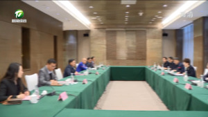 借力引进更多优质资本和项目 凌云与东莞市民盈集团钱超举行工作会谈