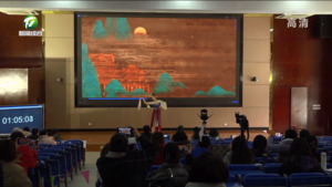 简讯：2022-2023年安徽省职业院校技能大赛（中职组）导游服务赛在黄山区开赛