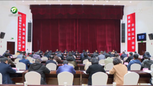 凌云在2022年度区县委（工委）书记抓基层党建工作述职评议会议上强调 压实责任 拉高标杆 努力开创新时代基层党建工作新局面