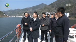 国家发展改革委调研组来我市调研
