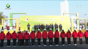 2023年全国竞走大奖赛（第1站）暨世锦赛及亚运会选拔赛今日开赛
