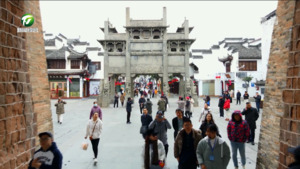 简讯：接待游客超百万人次 歙县文旅产业全面复苏
