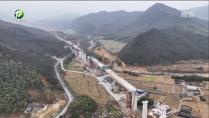 池黄铁路：工程建设全面提速 确保如期建成通车