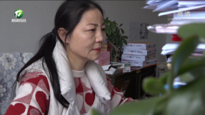 汪燕琴：巾帼展风采 爱心献社会