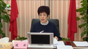 凌云在七届市委深改委第五次会议上强调 全面贯彻落实党的二十大改革部署 坚定不移将改革推向前进