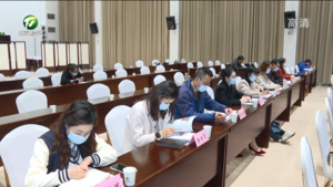 市属企业党委书记抓基层党建述职评议会召开