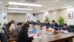 打造更鲜活更贴近更立体的黄山文旅形象 凌云与上海大学新闻传播学院邬盛根一行举行工作会商