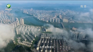 我市精准发力 实施“四大行动” 为高质量发展提供优良生态环境保障