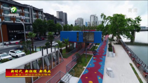 屯溪区：打造“最干净景区”让游客到此“宜”游