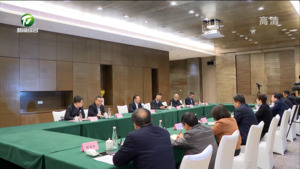 打通黄山走向世界的文化条形码 凌云与陈陆军一行举行工作会谈