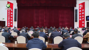 凌云主持召开市双拥工作领导小组扩大会议暨创建全国双拥模范城“六连冠”工作推进会强调 办实事 树品牌 浓氛围 确保创建工作扎实推进取得实效
