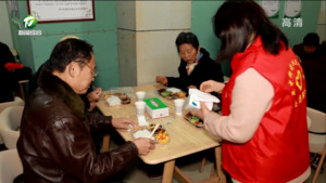 屯溪区：助餐服务延伸  让老年人在家门口吃上“暖心饭”