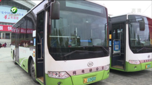 简讯：黄山市“工‘惠’绿色行  一角乘公交”暖民心行动启动