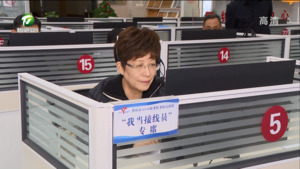 凌云接听12345政务服务便民热线时强调 常态化落实领导接听热线制度清单化闭环式抓好工作落实