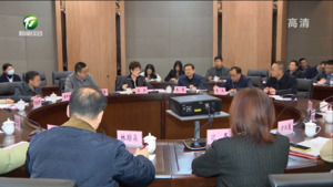 凌云与沈蕾一行举行工作会谈